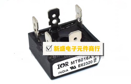 MT5016A  50A1600V三相整流桥 全新原装【一只也包邮】