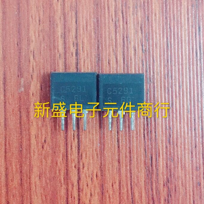 进口拆机C5291  2SC5291  NPN三极管  TO-220  三洋 质量保证