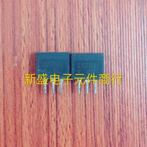 进口拆机C5291  2SC5291  NPN三极管  TO-220  三洋 质量保证