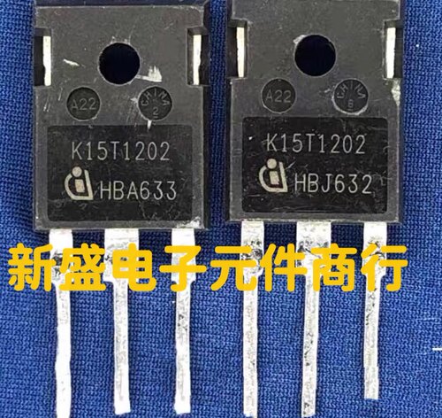 原装进口拆机 K15T120 K15T1202 变频器/电焊机/电磁炉常用IGBT管