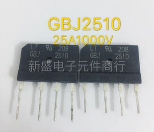 长脚进口拆机测试好电磁炉整流桥GBJ2510 21000V 可代替GBJ2508