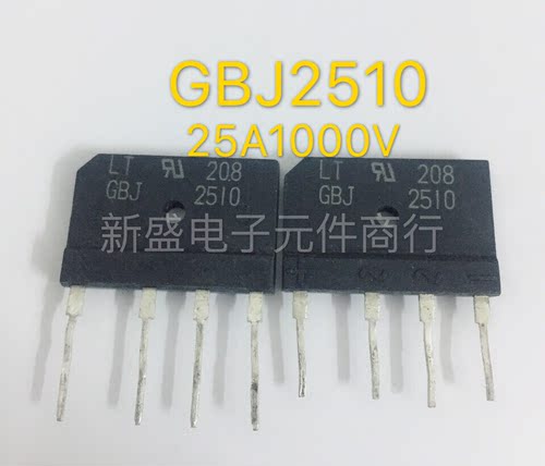 长脚进口拆机测试好电磁炉整流桥GBJ2510 25A1000V 可代替GBJ2508