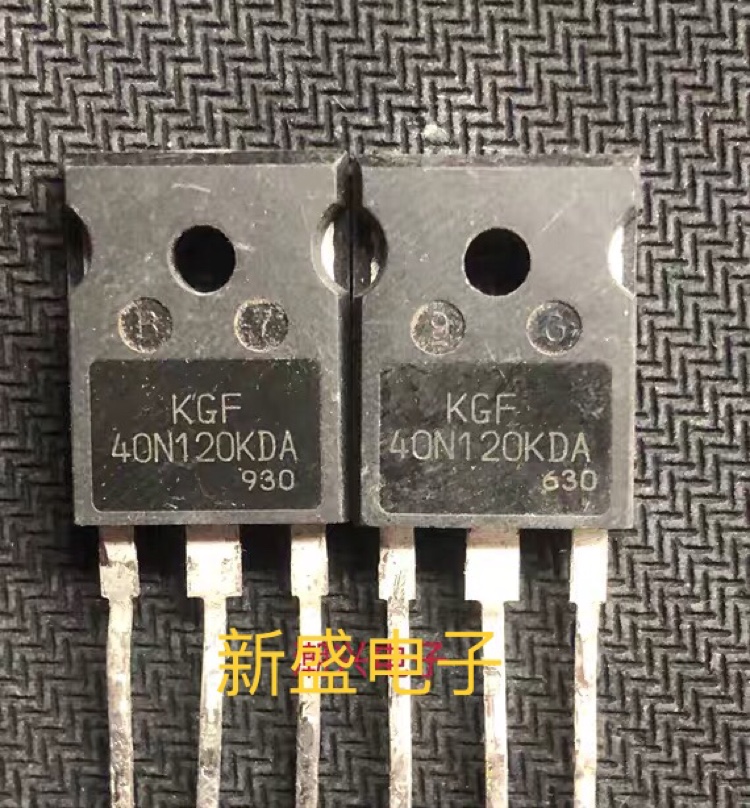 40N120KDA KGF40N120KDA 40A1200V IGBT场效应管质量保证