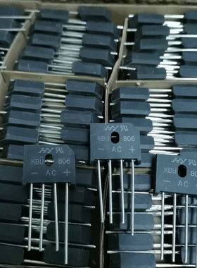 全新正品 HY RS808 KBU806 KBU808 KBU807 KBU805 8A 整流器