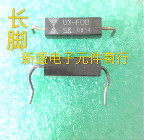 变频微波炉高压二极管