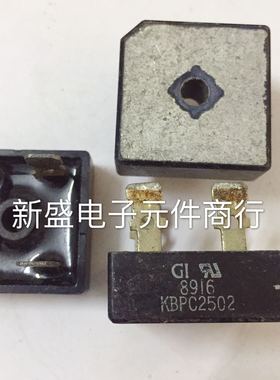 台半 GI 黑色 KBPC2508 KBPC2506 KBPC2504 KBPC2502 质量保证