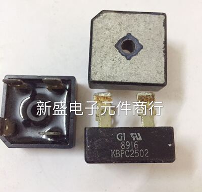 台半 GI 黑色 KBPC2508 KBPC2506 KBPC2504 KBPC2502 质量保证