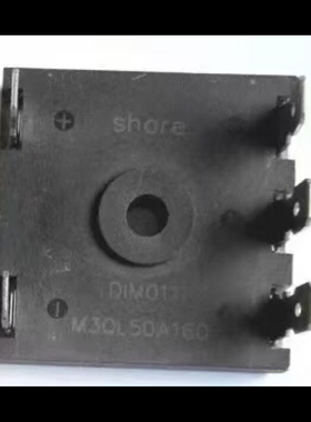 全新进口 M3QL50A160 五脚三相整流桥50A1600V现货体积42×42×6