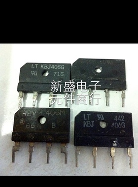 进口整流桥 KBJ406G RBV-406M GSIB460  质量100%