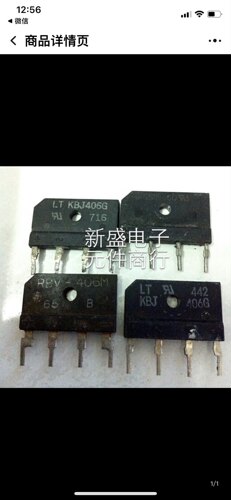 进口整流桥 KBJ406G RBV-406M GSIB460  质量100%