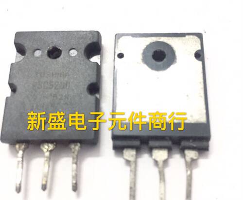 原字拆机2SA1943 2SC5200 A1943 C5200音频配对管 一对3.7