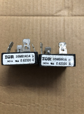 原装进口拆机 36MB120A 35MB120A 整流桥 测好发货 质量保证