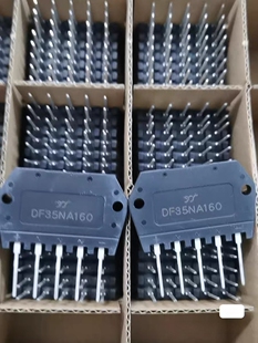 1600V 35A 直插DIP DF35NA160 全新原装 三相整流桥模块