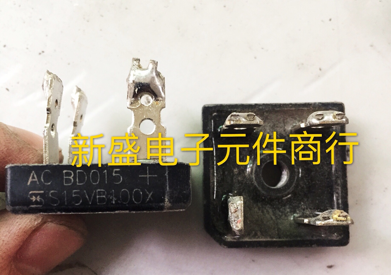 原装拆机S15VB100薄体 S15VB100X 15A1000V 台半 电焊机 大芯片