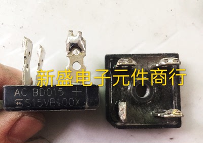 原装拆机S15VB100薄体 S15VB100X 15A1000V 台半 电焊机 大芯片