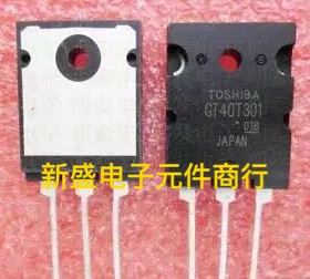 电磁炉常用大功率IGBT管 GT40T101 GT40T301 拆机正品