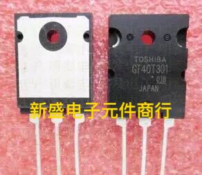 电磁炉常用大功率IGBT管 GT40T101 GT40T301 拆机正品