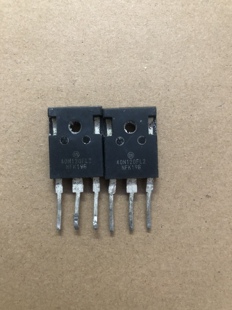 进口大芯片40N120FL 40N120FL2 40N120S逆变器电焊机IGBT单管原字