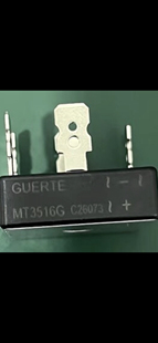 全新  进口 MT3516G 35A1600V 三相整流桥