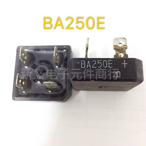 25A进口拆机整流桥 BD250G BA250E S25VB60 S25VB40 S25VB20