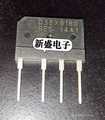 D35XB160 D35XB140D35XB120 D35XB100整流桥全新35A HD35SB160