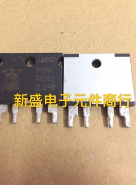 进口拆机四线阻值 PBVR010 0.5% 高精密检流电阻 PBV R010