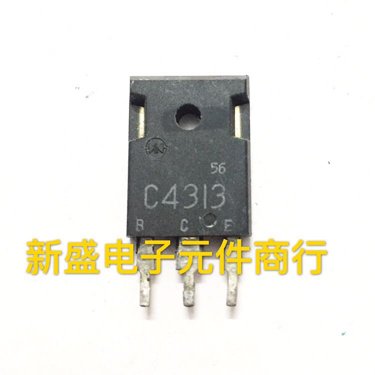 2SC4313 C4313 原装进口拆机三极管 原字 测好发货了质量保证