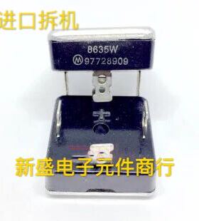 原装进口拆机 整流桥堆 8635W 8635 97728909 质量保证 可直拍