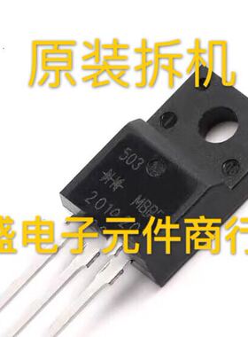 拆机 MBRF20100CT MBRF20100CTP SBR20010 B20100G 肖特基