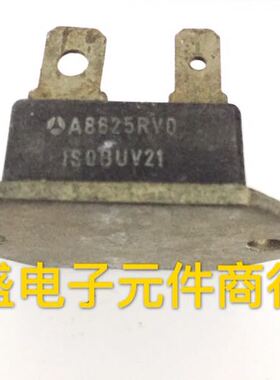 原装进口拆机 ISOBUV21 测好发货 质量保证