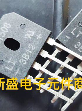全新台湾光宝LITEON 整流桥GBU1506 GBU1508 GBU1510 SIP-4