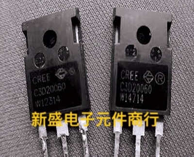 C3D20060 CSD20060 D 20A600V原装进口拆机碳化硅二极管 质量保证