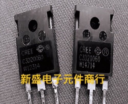 C3D20060 CSD20060 D 20A600V原装进口拆机碳化硅二极管 质量保证