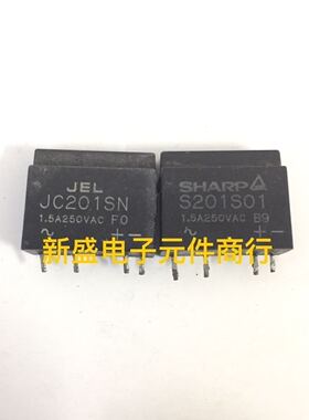 进口拆机 SHARP S201S01 原装继电器JC201SN 1.5A250 质量保证