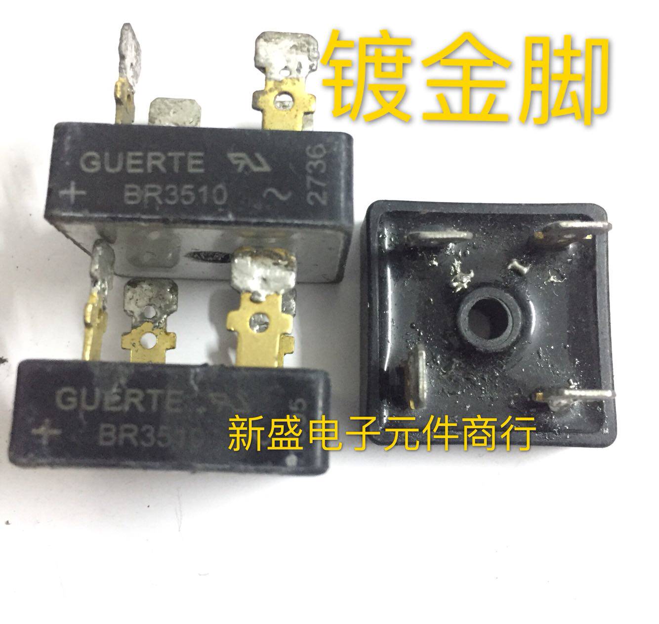 固尔特GUERTE 原装拆机 BR3510 镀金脚 35A1000V 整流桥 质量保证