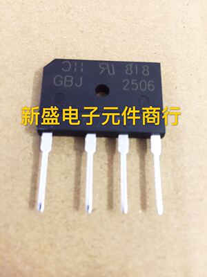 全新进口 GBJ2506 美台 25A600V 电源整流桥电磁炉微波炉焊机整流