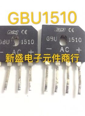进口拆机整流桥GBU1510 GBU1508 GBU1506 U15K80R 测试好发货