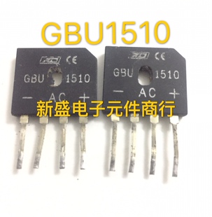 进口拆机整流桥GBU1510 GBU1508 GBU1506 U15K80R 测试好发货