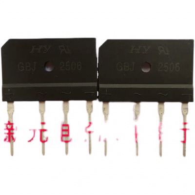 整流桥 GBJ2506 25A/600V 长脚直插SIP-4 全新正品 电磁炉桥堆