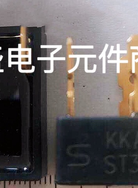 ST3516 ST5016全新 5脚整流桥 35A  1600 质量好  实物现货可直拍