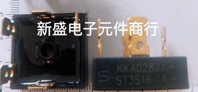 ST3516 ST5016全新 5脚整流桥 35A  1600 质量好  实物现货可直拍
