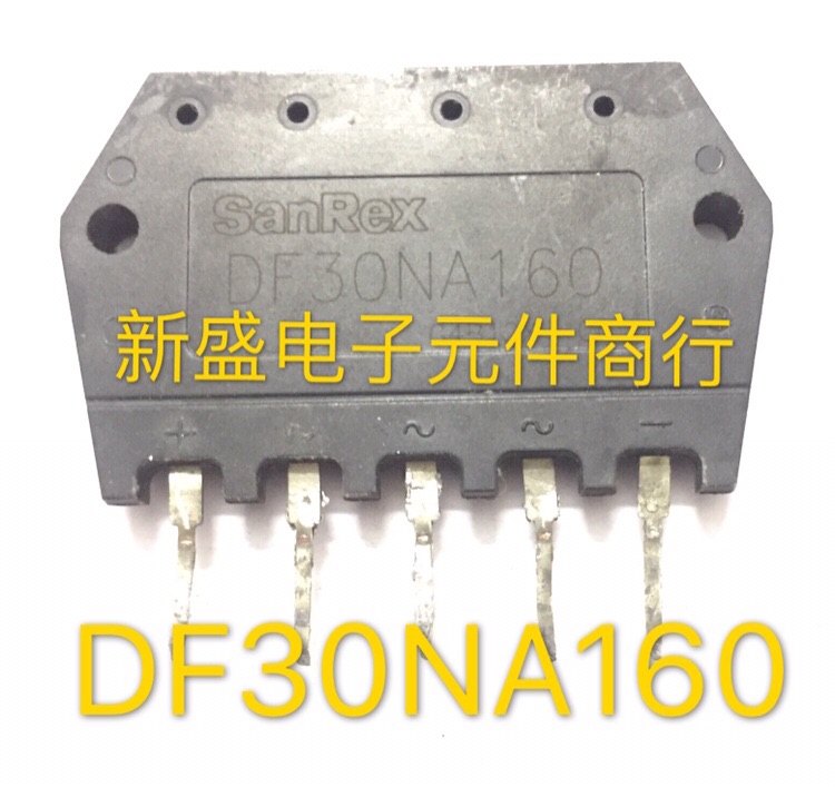 原装进口拆机 SanRex DF30NA160 质量保证 30A1600V 三相整流桥