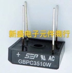 全新 GBPC3510W BR3510W 整流桥 35A1000V 焊机整流器
