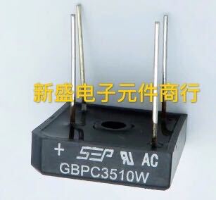 全新 GBPC3510W BR3510W 整流桥 35A1000V 焊机整流器