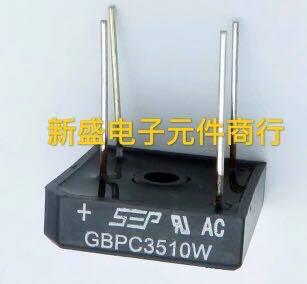 全新 GBPC3510W BR3510W 整流桥 35A1000V 焊机整流器