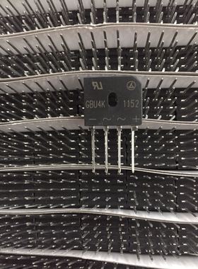 全新 GBU4K 直插DIP4 全新整流桥 扁桥 电流4A600V 电磁炉用件