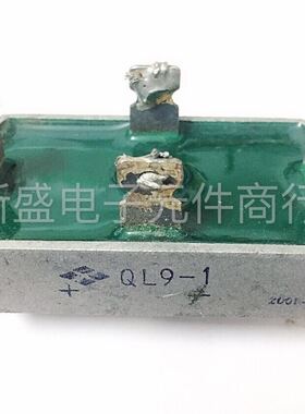 直拍 QL10-3 QL9-4 QL10-2 QL10-1 SQL9-2 QL9-3 QL9-1测好发货