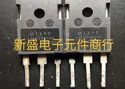 IXFH26N60Q IXFH26N60 26A600V MOS场效应管 原装原字进口拆机