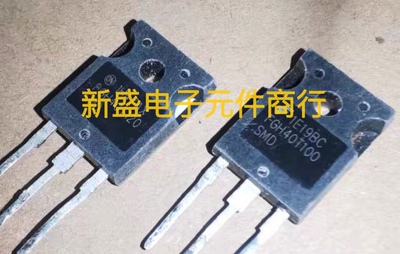 FGH40T100SMD FGH40T120SMD 进口拆机逆变电焊机IGBT单管功率管