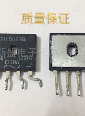 GBU1510= BU1506 BU1508 拆机 超薄 测好发货 质量保证 带散热片